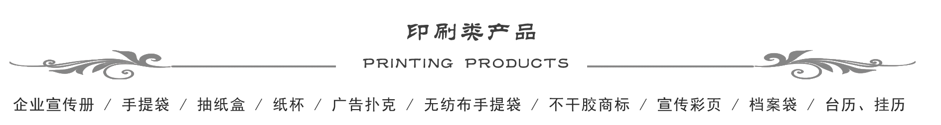 &#22825;&#21338;&#32593;&#39029;&#29256;&#45;&#22825;&#21338;&#40;&#20013;&#22269;&#41;